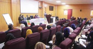 تقرير الندوة العلمية حول "قراءة في قانون المالية 2020"