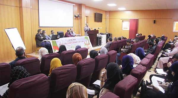 تقرير الندوة العلمية حول "قراءة في قانون المالية 2020"