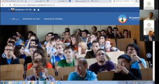 الندوة الأولى لمتابعة الدروس عبر منصة التعليم عن بعد جامعة غرداية
