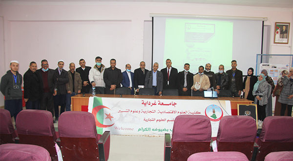 فعاليات الندوة العلمية حول منهجية إعداد مذكرة التخرج