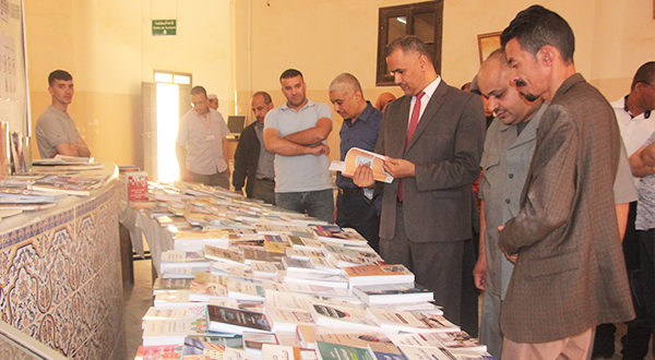 معرض الكتاب السنوي