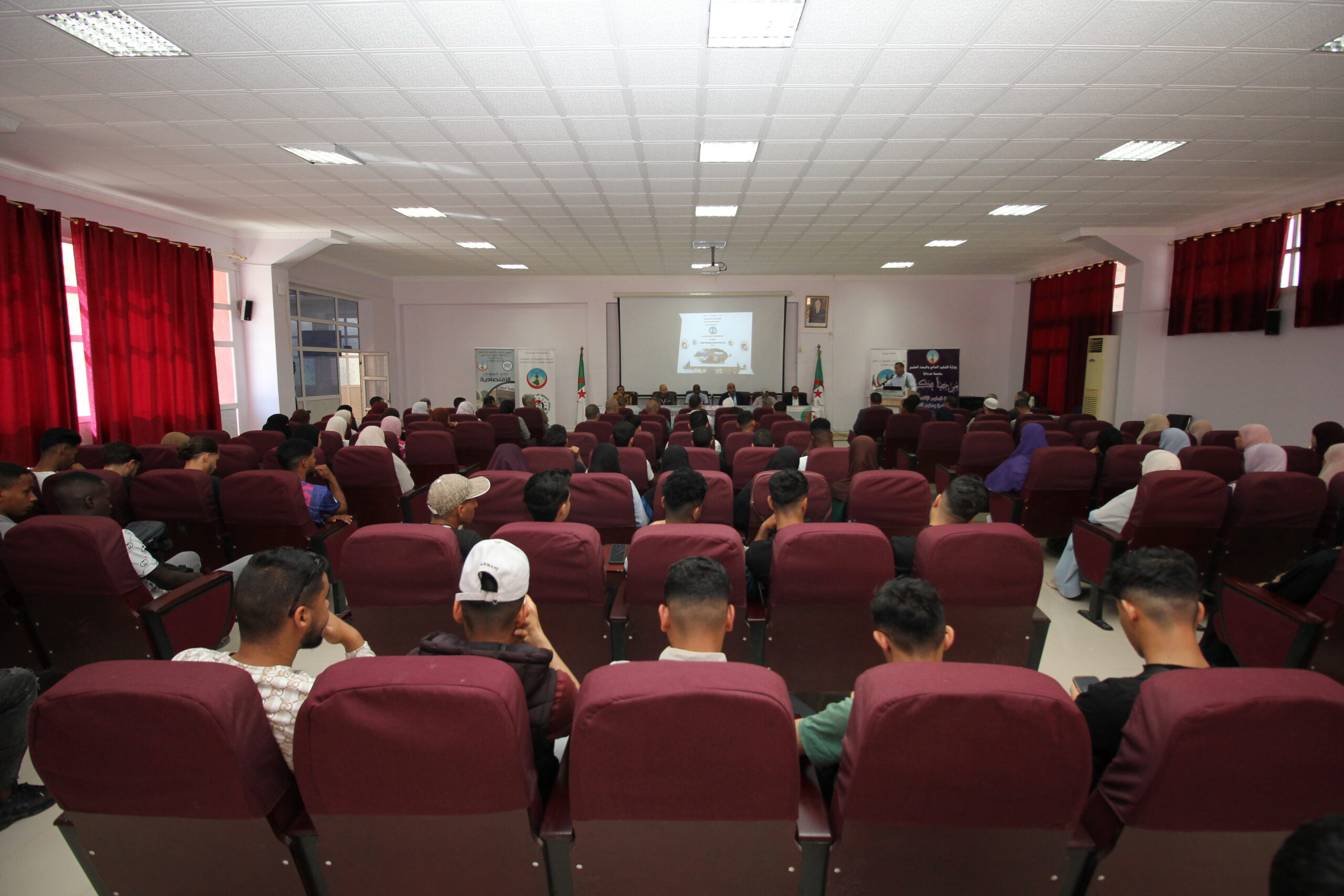 ملتقى وطني علمي موسوم بـ” التمويل الطاقوي الأخضر للإقتصاد بين كفاءة الإستغلال وحتمية الإنتقال”